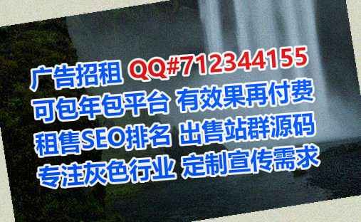 舟山供卵桥梁门市部